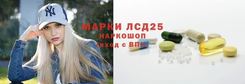 продажа наркотиков  Долинск  МЕГА ССЫЛКА  ЛСД экстази ecstasy 